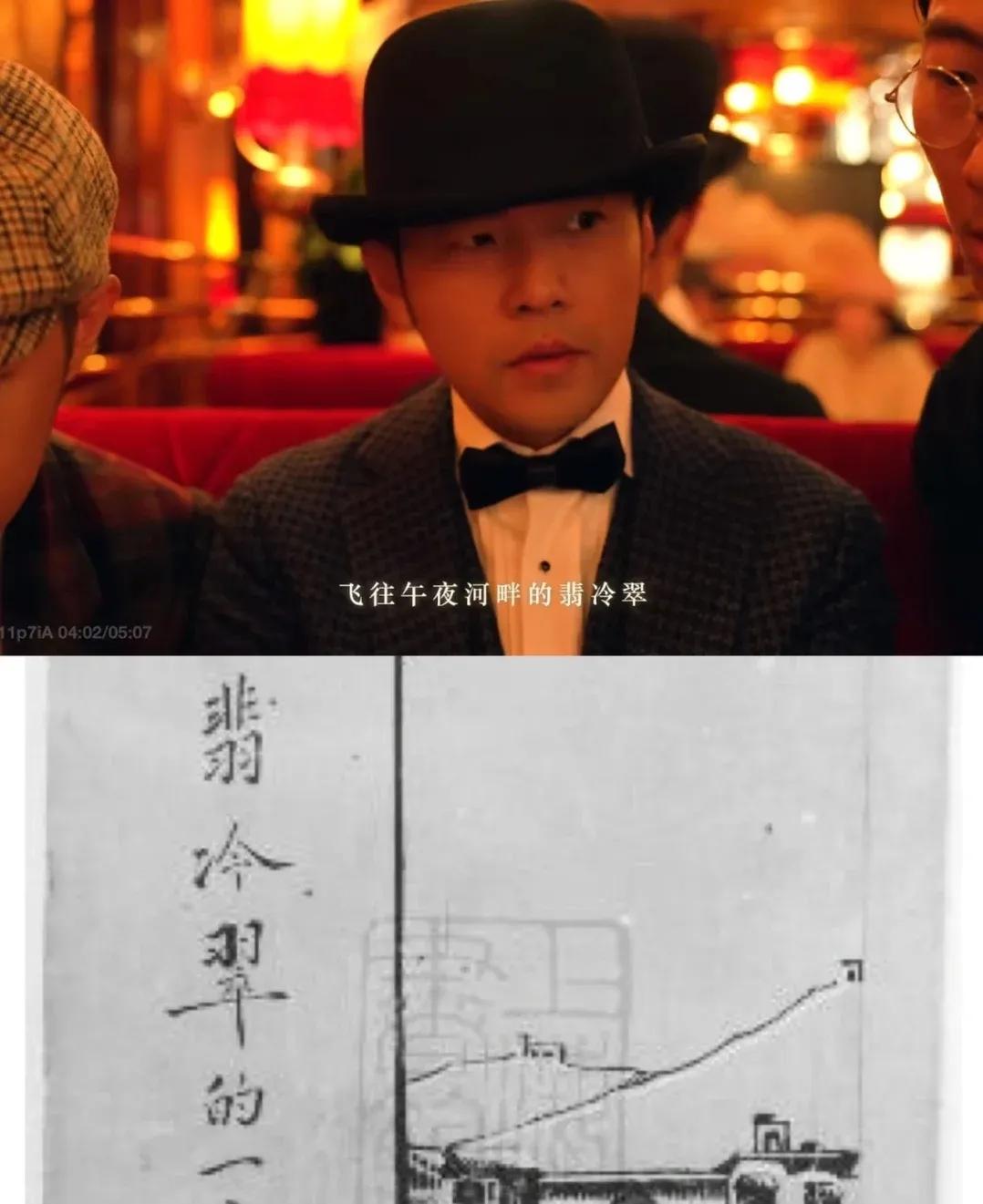 不好好学习周杰伦的新歌都看不懂了