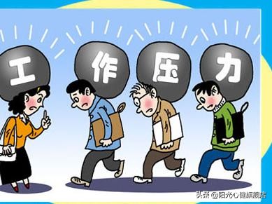 医护人员心理情绪宣泄室的建设和设计方案