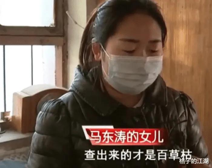 18岁女孩被姐夫投毒百草枯：真相公布，彻底暴露了人性的底线