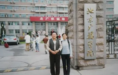 高考险被顶替，康辉：如果没有父亲的奔走，我的人生必定要被改写