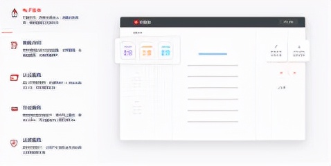 有哪些好用的电子签名神器？