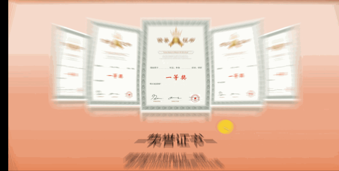 领导直呼大气(受领导的气)