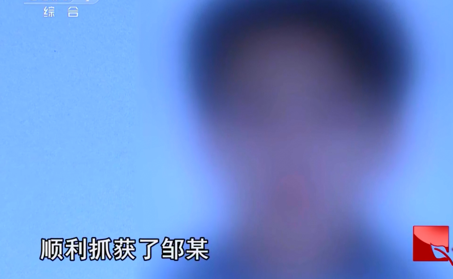 2019年浙江三男子打架被拘，警方查看一人朋友圈后，六人因此判刑