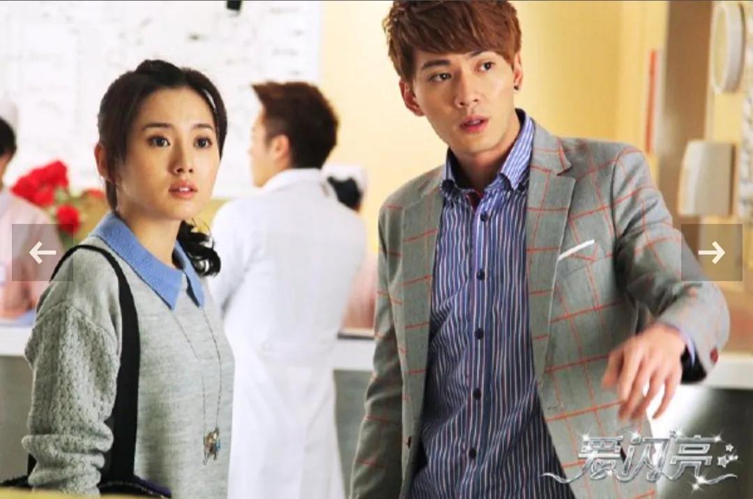 爱闪亮大结局 爱闪亮雪萍的结局-经验帮