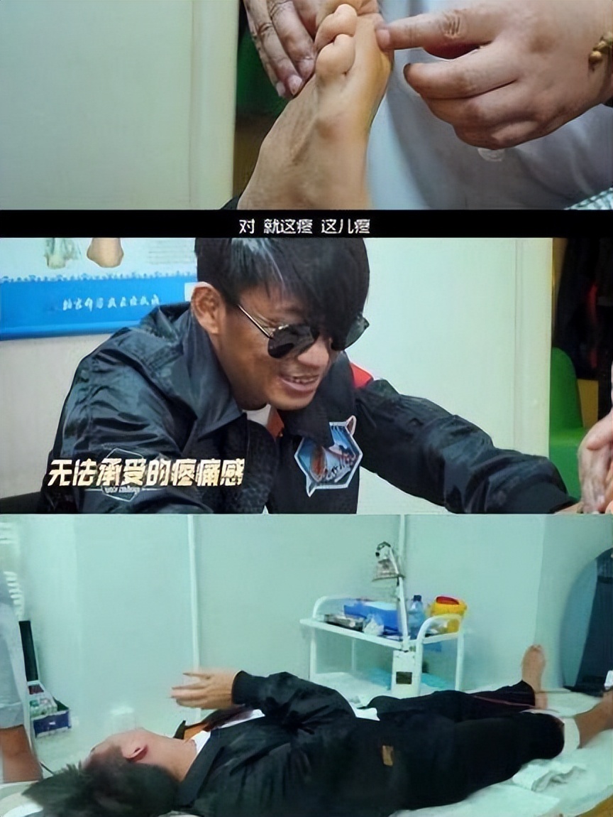 杨幂新综眼角受伤险毁容!王宝强摔断腿李晨缝22针,