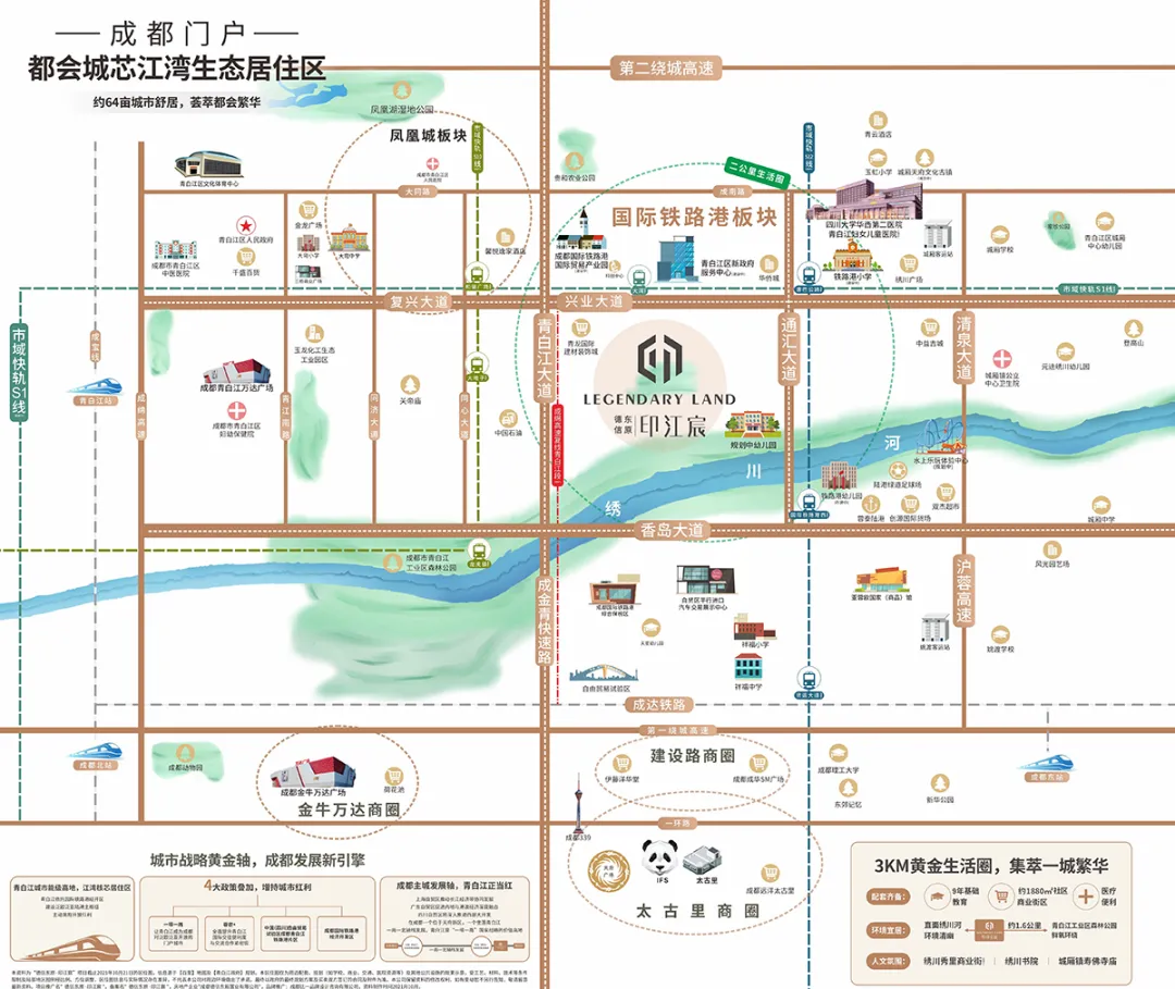 解密你所不知道的(解密你所不知道的「自贸区」)