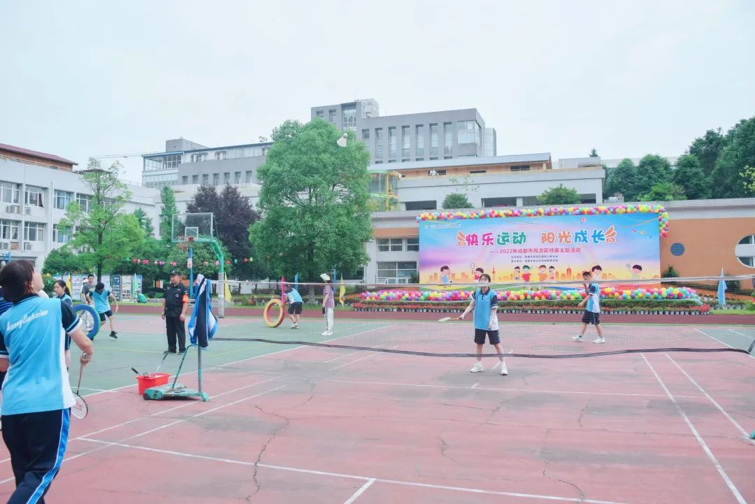 快乐运动 阳光成长｜双流特教参加2022年成都市双流区特奥主题活动