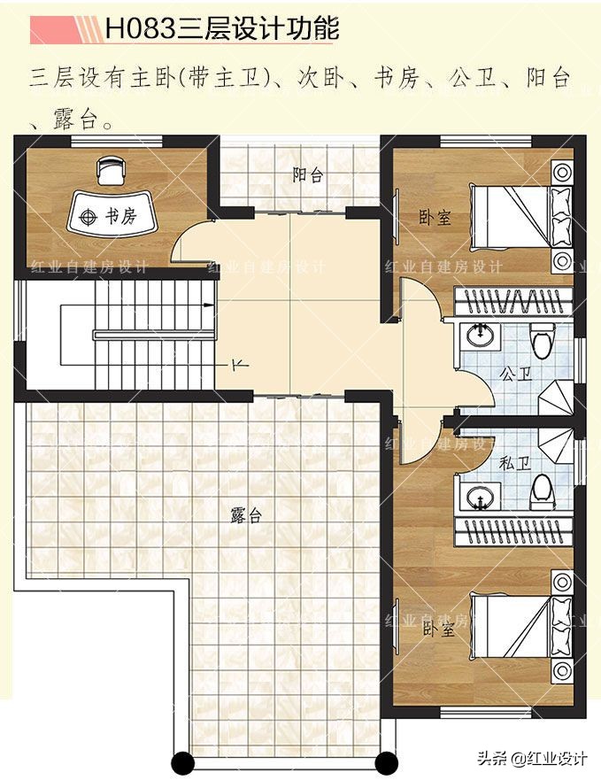 回农村自建房，怎能没有大堂屋？推荐5套图纸总有一套适合你