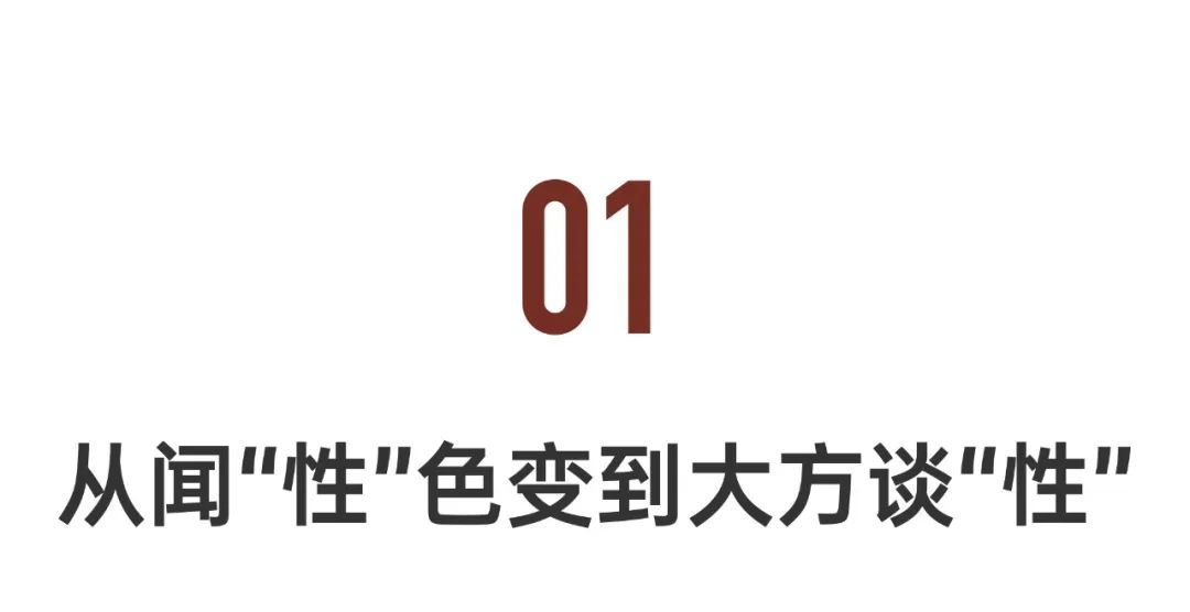 ŮͬѧƨɼҺˬ-Ѷ