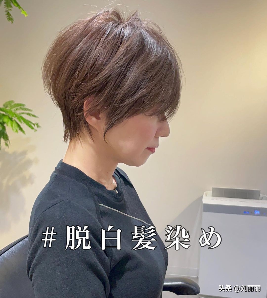 最受欢迎的4种女发，时尚瘦脸高颜值，爱美女士都在剪