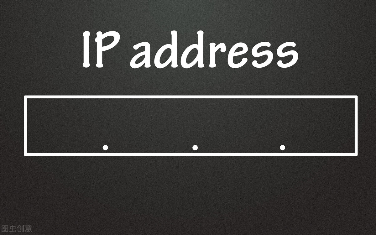 电脑IP地址怎么更改（电脑ip地址怎么看）