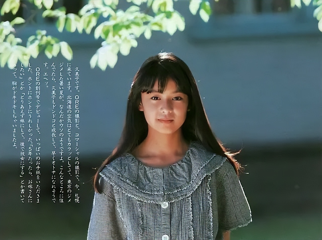 日本国民美少女始祖，曾和成龙一起主演电影！无数粉丝求她复出…