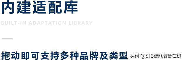轻松应对多样和差异的需求，构建移动机器人如此简单