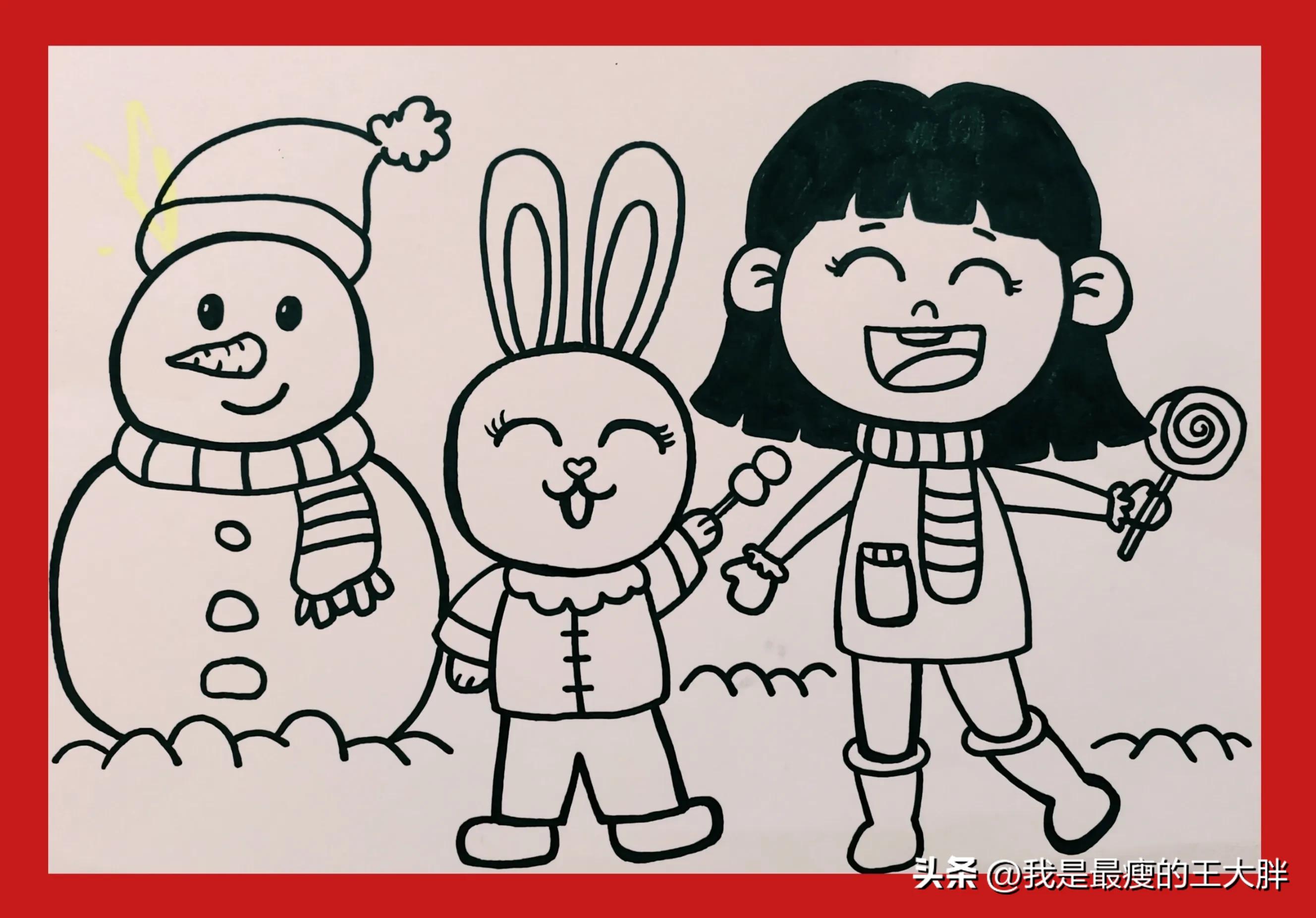 2023画元旦海报(春节主题画儿童画，冬季主题画，新年儿童画，2023新年绘画)
