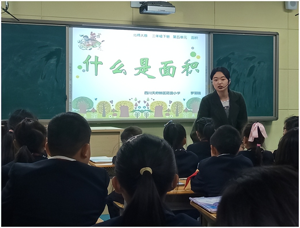 四川天府新区教育联盟集团小学段数学教研活动在籍田小学举行