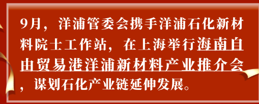 踏出的每一步，都是前进！| 盘点YIC的“2021年度十件事”