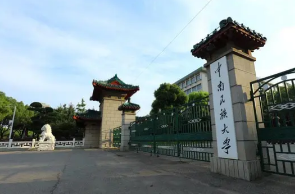 湖北高校排名重新洗牌，华中农大表现亮眼，“武科大”位居第八