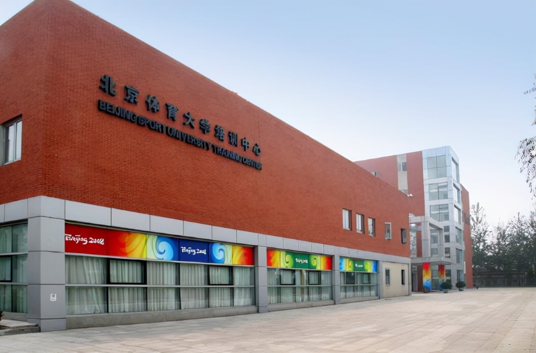 中国体育大学排名（2022体育类高校排名出炉）