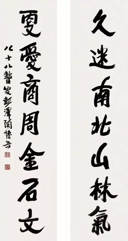 陶博吾 | 一生心情沉重，画能不沉重？