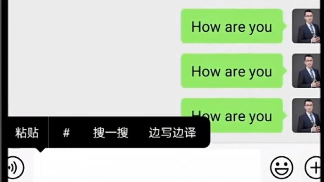 微信出了三个新功能，你还不知道吧？还不来看看