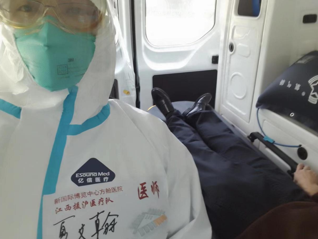 守“沪”平安（十四）丨50分钟！方舱脑血管意外患者得到及时转运