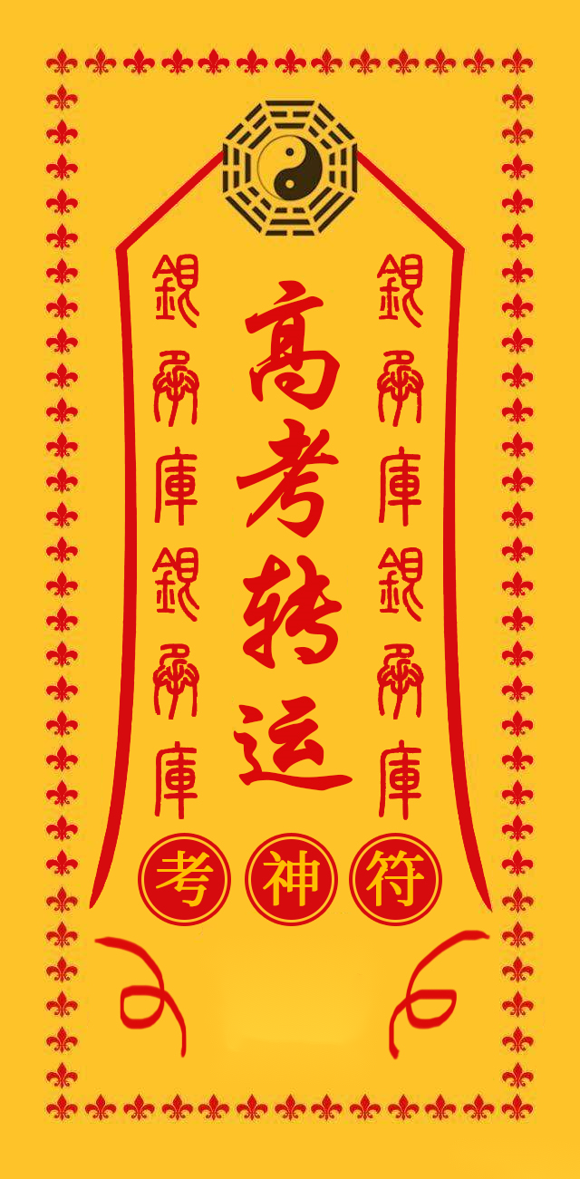 浙江高考难吗「2011年浙江高考难吗」-爱妻自媒体