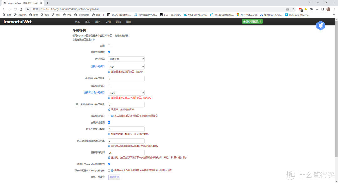 我喜欢这(zhe)样看着你是什么歌（我就喜欢这样看着你）-第49张(zhang)图片-悠嘻资讯网