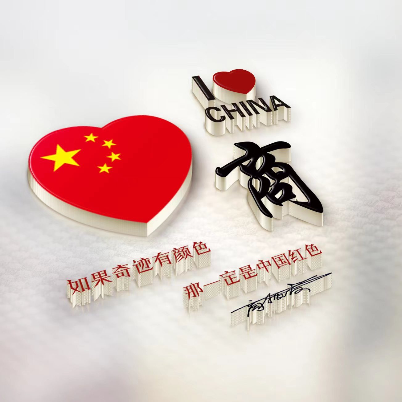 2022最新款头像(2022最新款头像动物)-第3张图片-科灵网