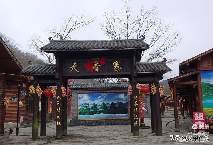 來此處踏青，不負(fù)春光不負(fù)卿