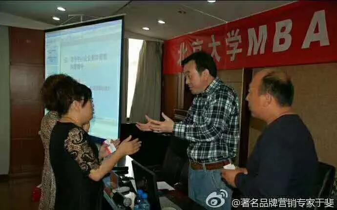 于斐老师谈：企业产品，如何从0到1实现市场赢销？（十一）
