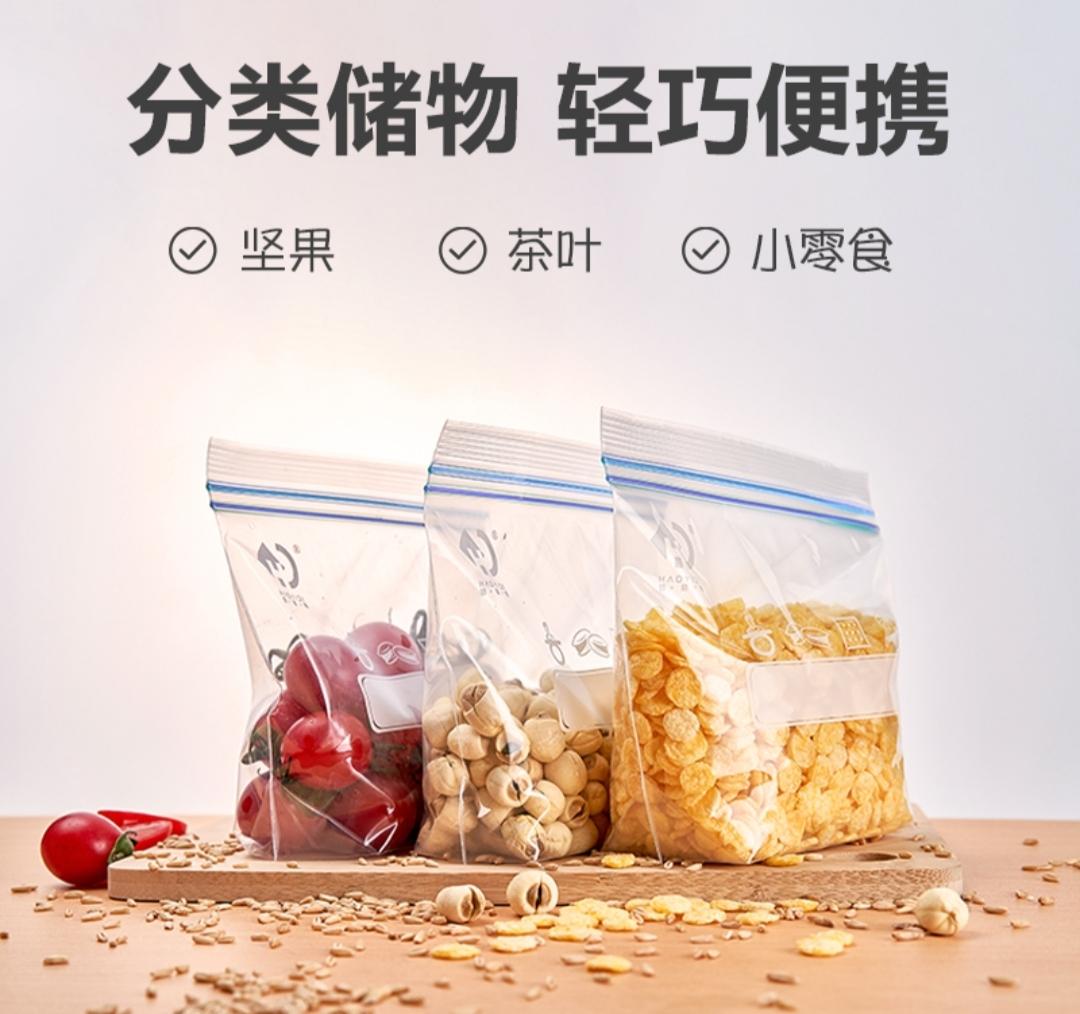 分享这些生活中的实用好物，不好用你来打我