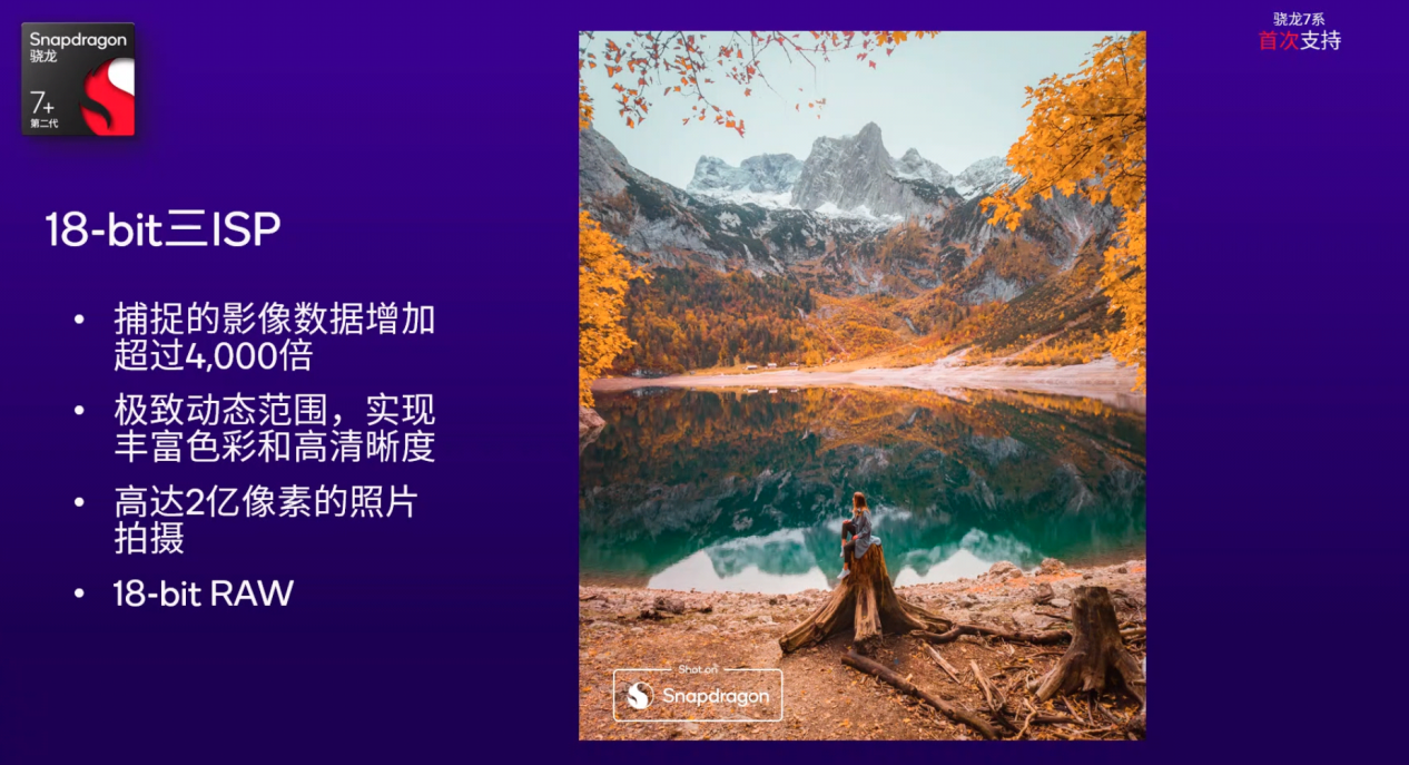 win7和10哪个系统tong好用（win7怎么升级win10系统版本）-第13张图片-大连信息网