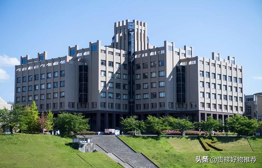 中国地质大学北京排名「中国地质大学北京官网」