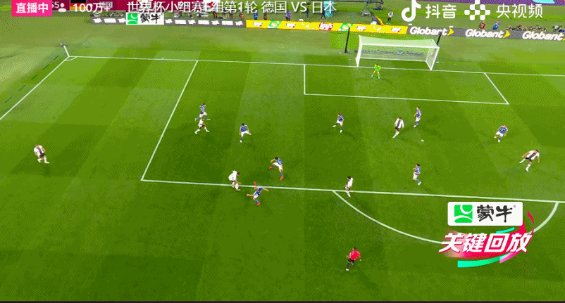 世界杯德國對日本（世界杯又一冷門！德國1-2遭日本逆轉(zhuǎn) 堂安律淺野拓磨替補(bǔ)破門）