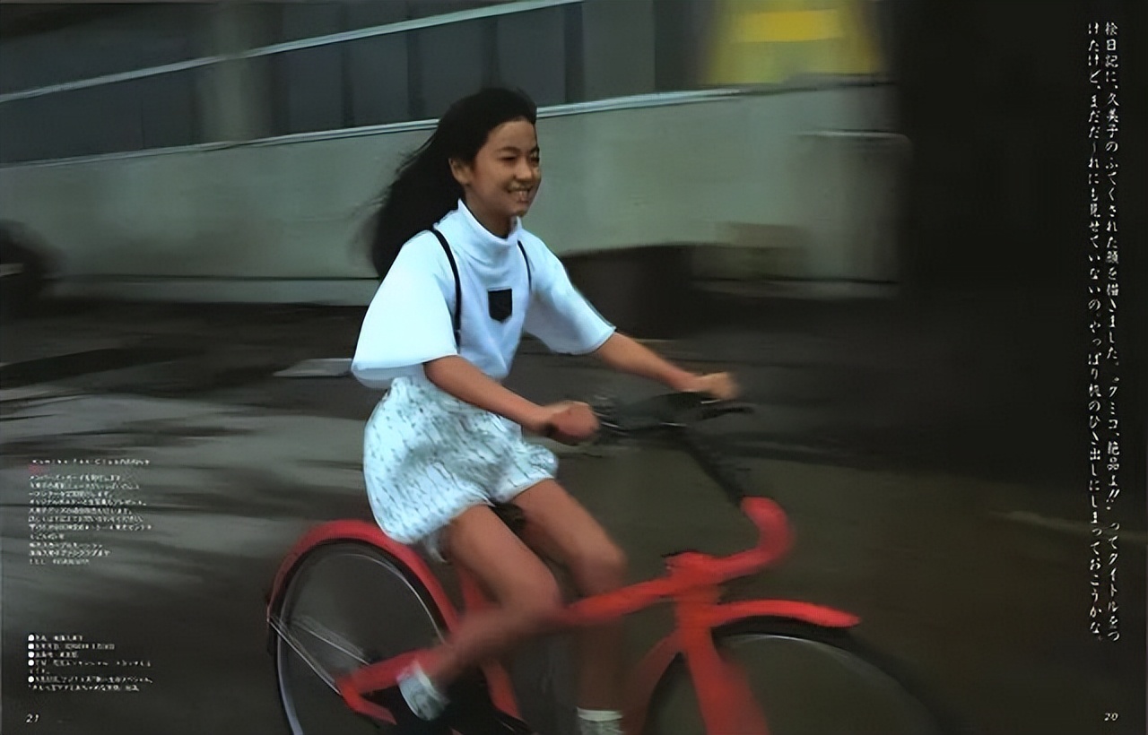 日本国民美少女始祖，曾和成龙一起主演电影！无数粉丝求她复出…