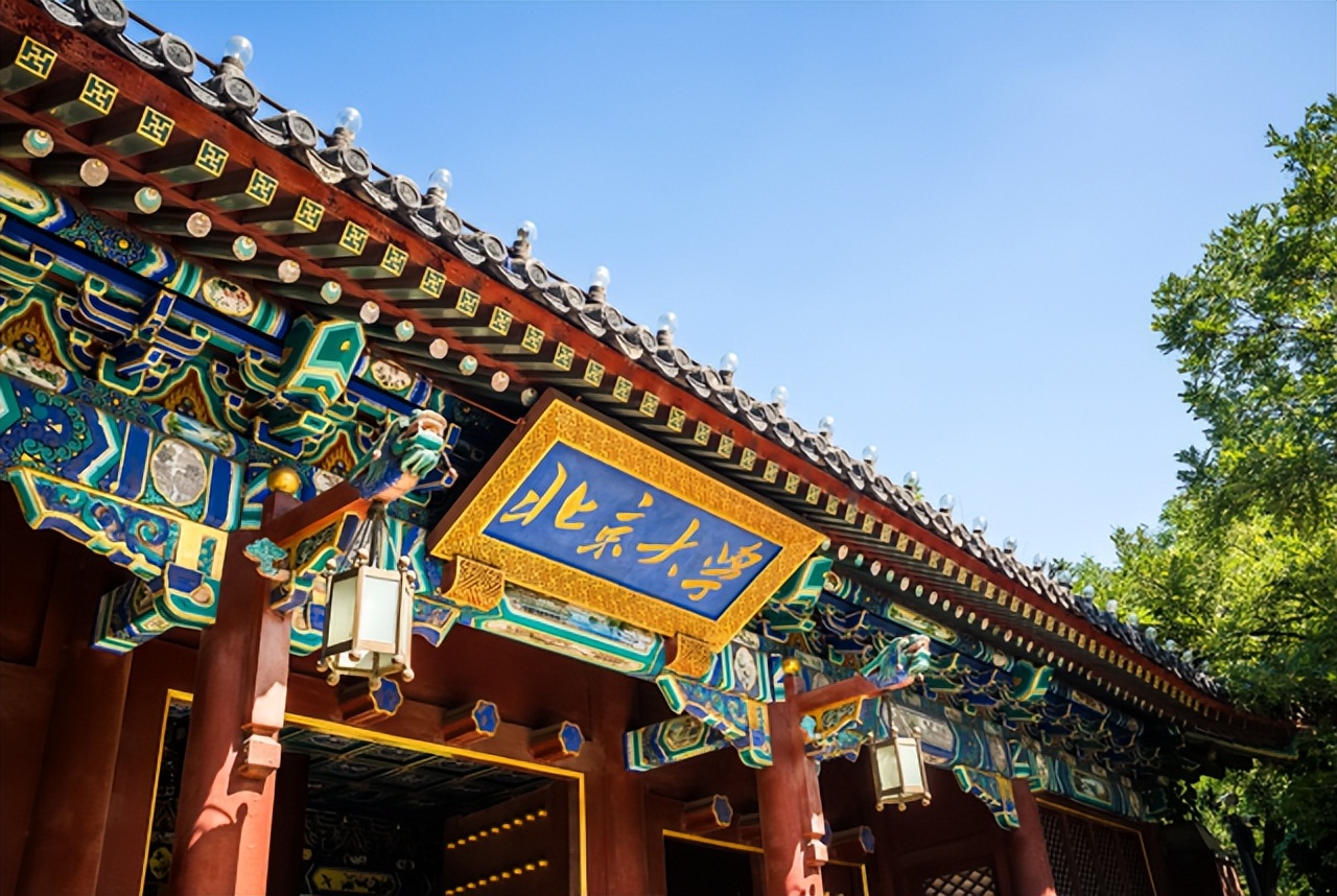 “专科生”考研逆袭进北大，本是一部励志史，评论区却醋海翻腾