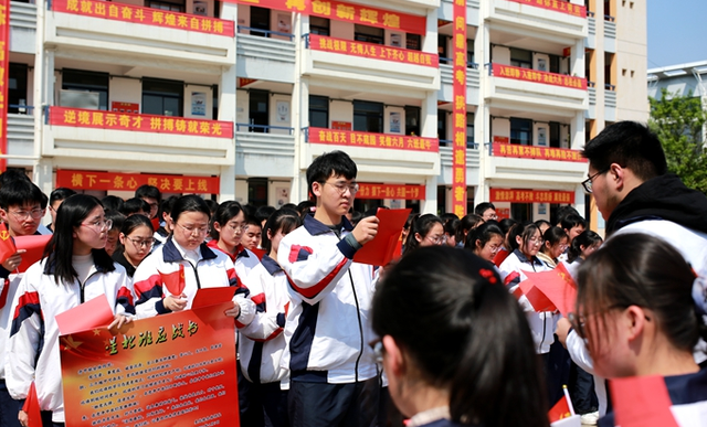 江苏这五所重点高中，扬州中学排名第三，江都中学位居榜首