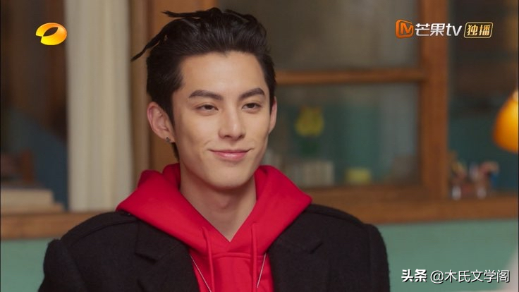 《流星花园》台词41-50：为让我离天空更近，我爸就把我扛在肩上