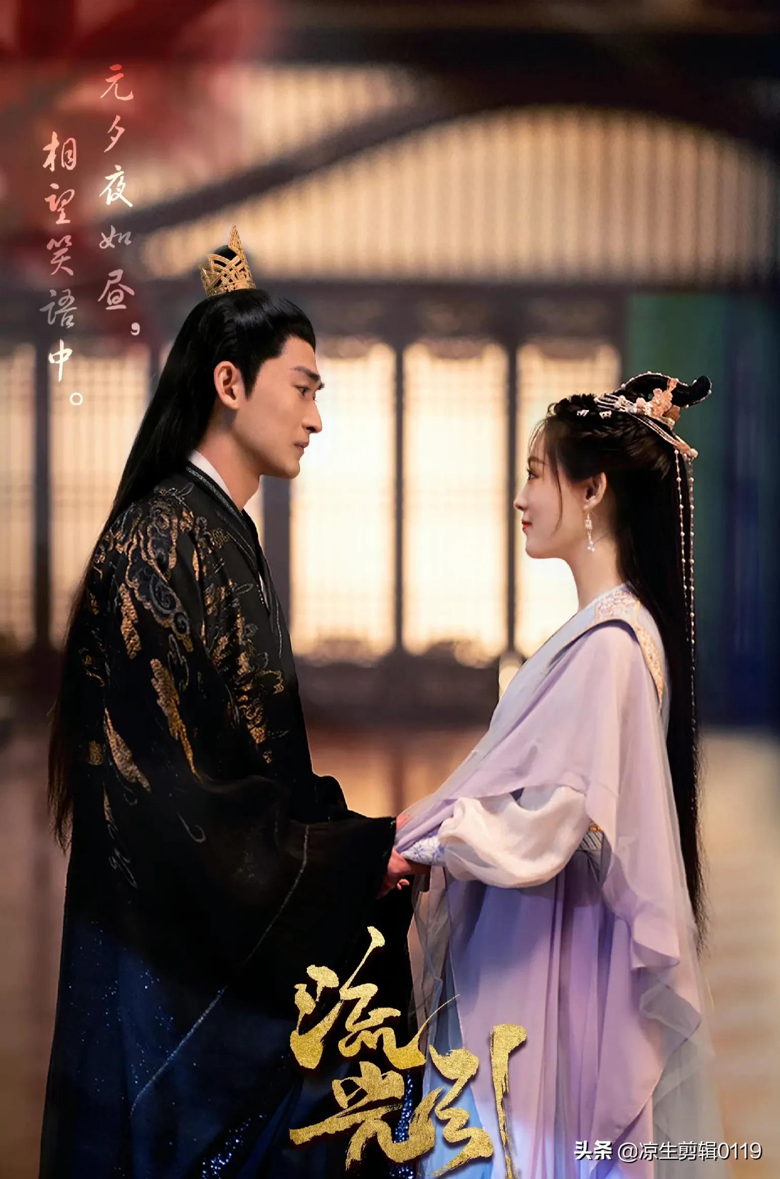 待播剧合集，有喜欢的码住