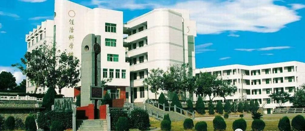 「招生简章」湖南2022年所有单招学校招生简章（持续更新中....）