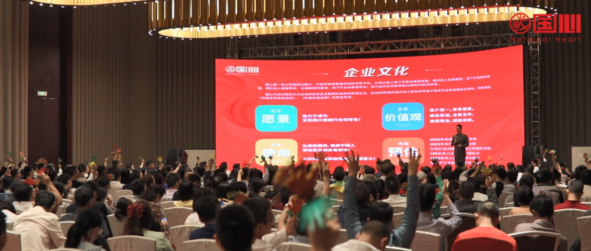 以孝暖心，国心5G新零售联手多家上市公司做最强逆行者