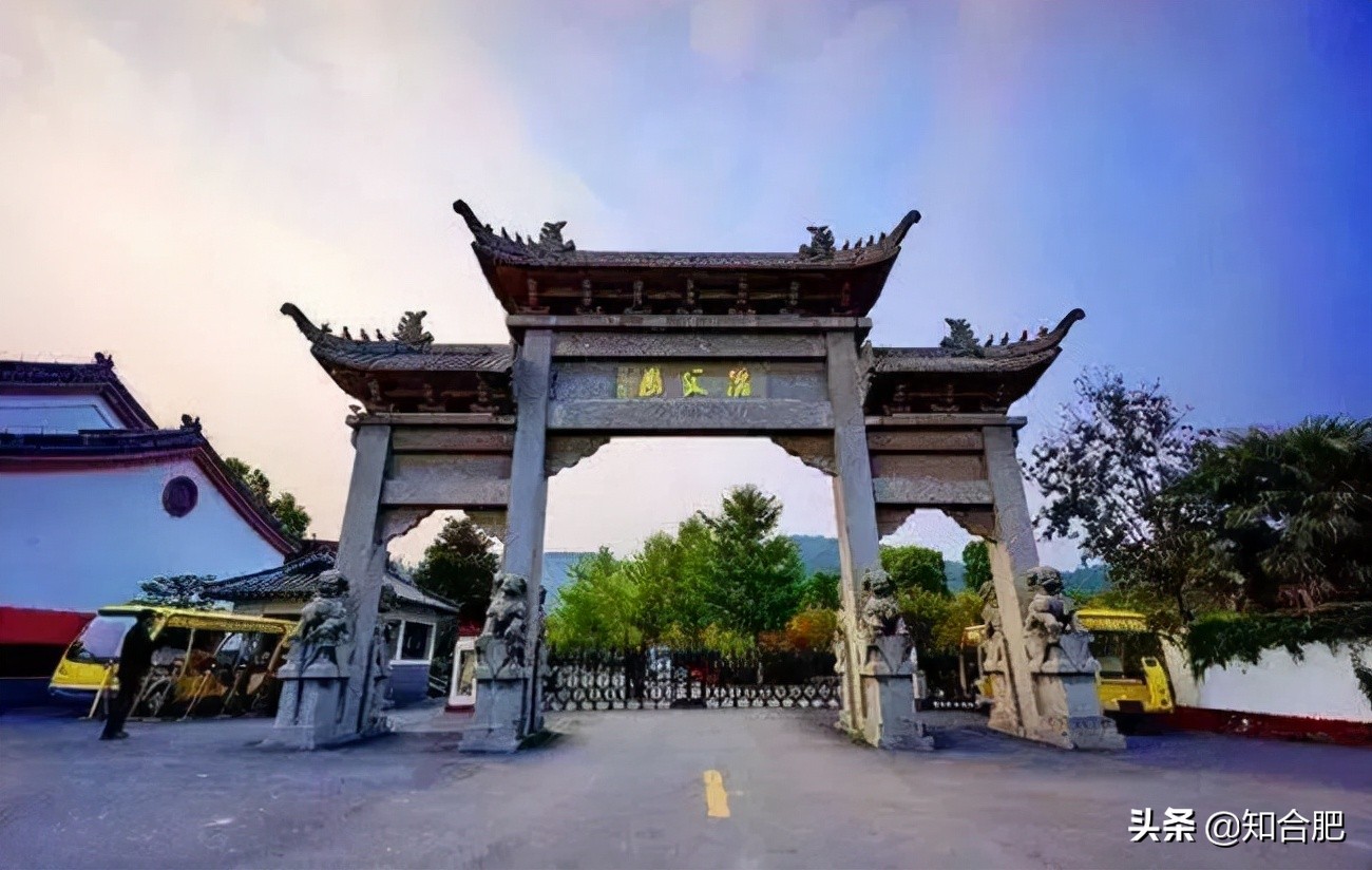 安徽庐江旅游景点大全(谁说合肥没有山) - 悦闻天下
