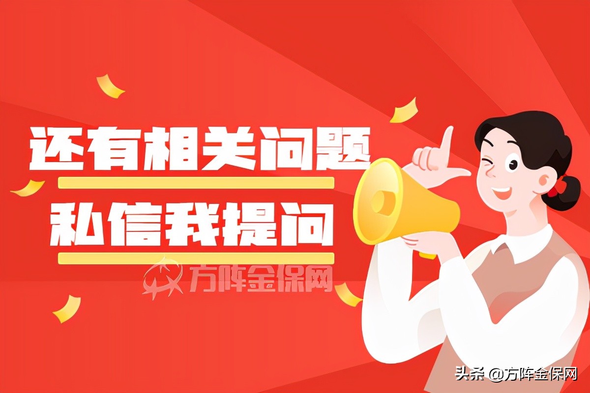 个人也能缴公积金了,个人能缴公积金吗