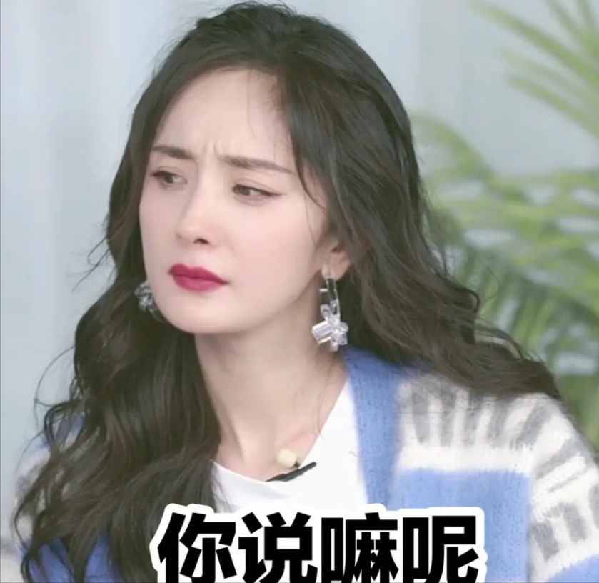 42岁宋慧乔外网生图翻车，法令纹多还地包天，被嘲有点儿凶相