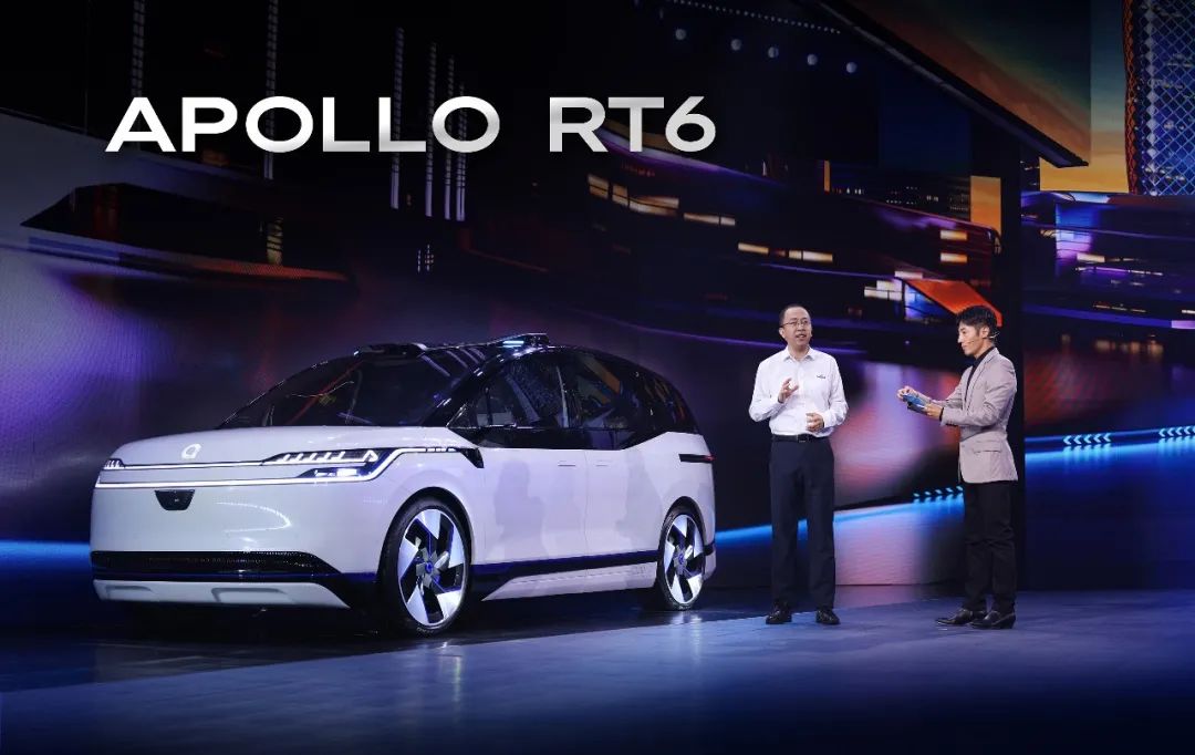 Robin Li's new car, China's autonomous driving in the past nine years