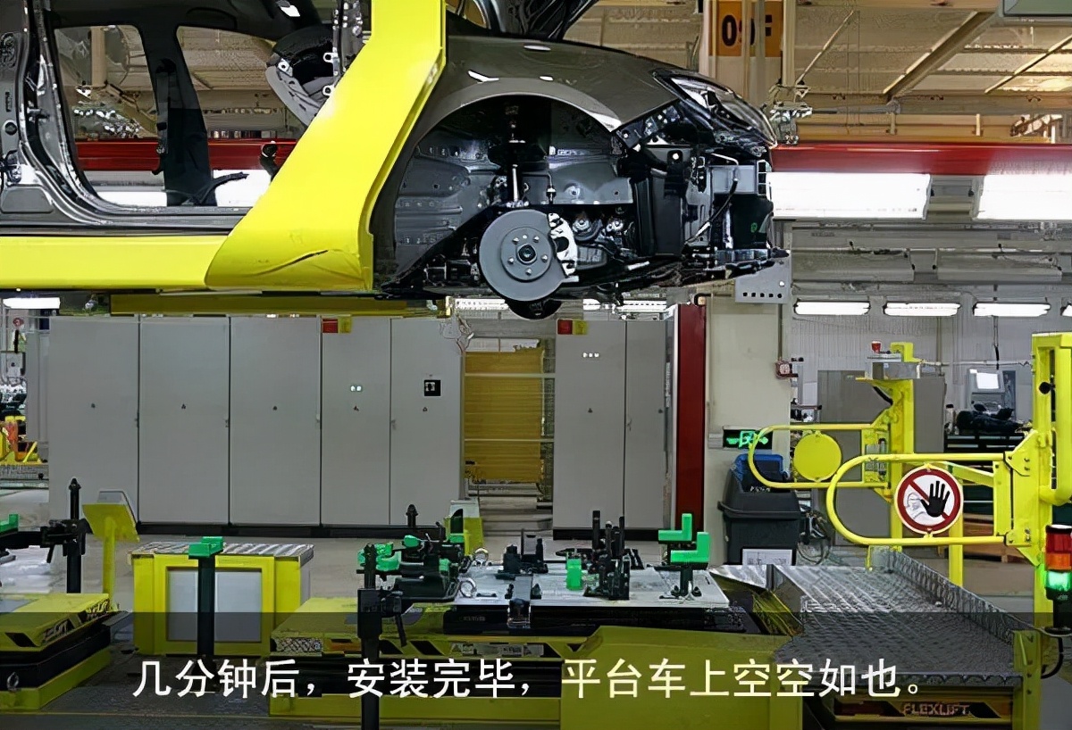 建议收藏 | 全面图解汽车总装线各大流程，受益匪浅