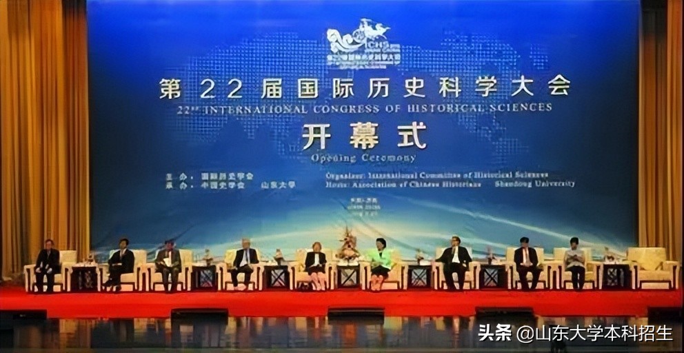 考古屡获重要发现！《人世间》里的山东大学历史系，到底有多强？