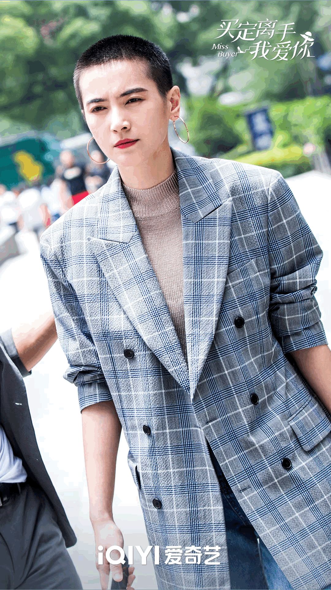 《买定离手我爱你》：终于有一部职场剧没有被骂了