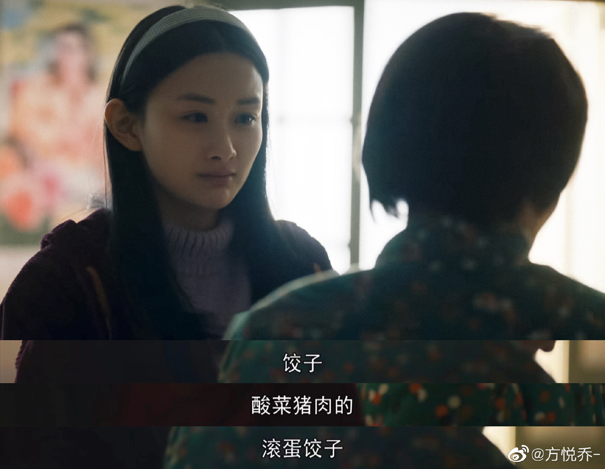 黄小蕾足球(《人世间》开分8.1，九位女演员素颜被赞，演技是真正的颜值滤镜)