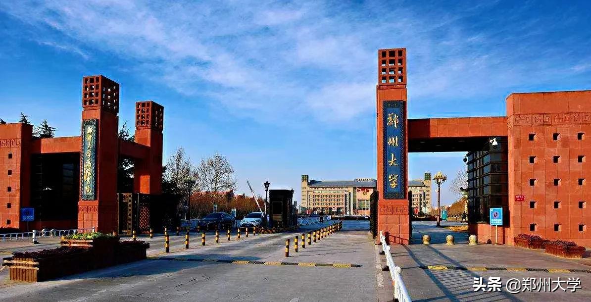 zzu的“校园十佳”